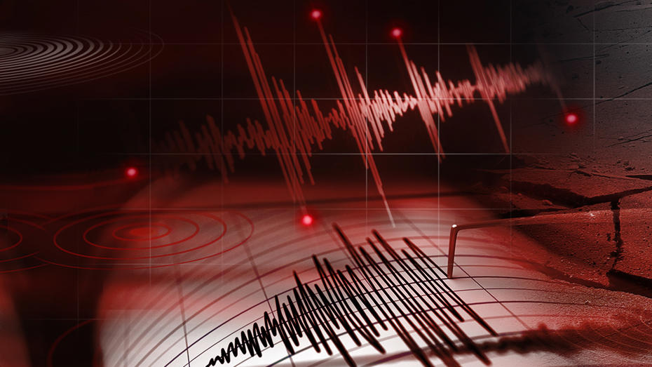 Çankırı'da 4,2 Büyüklüğünde Deprem Çıktı